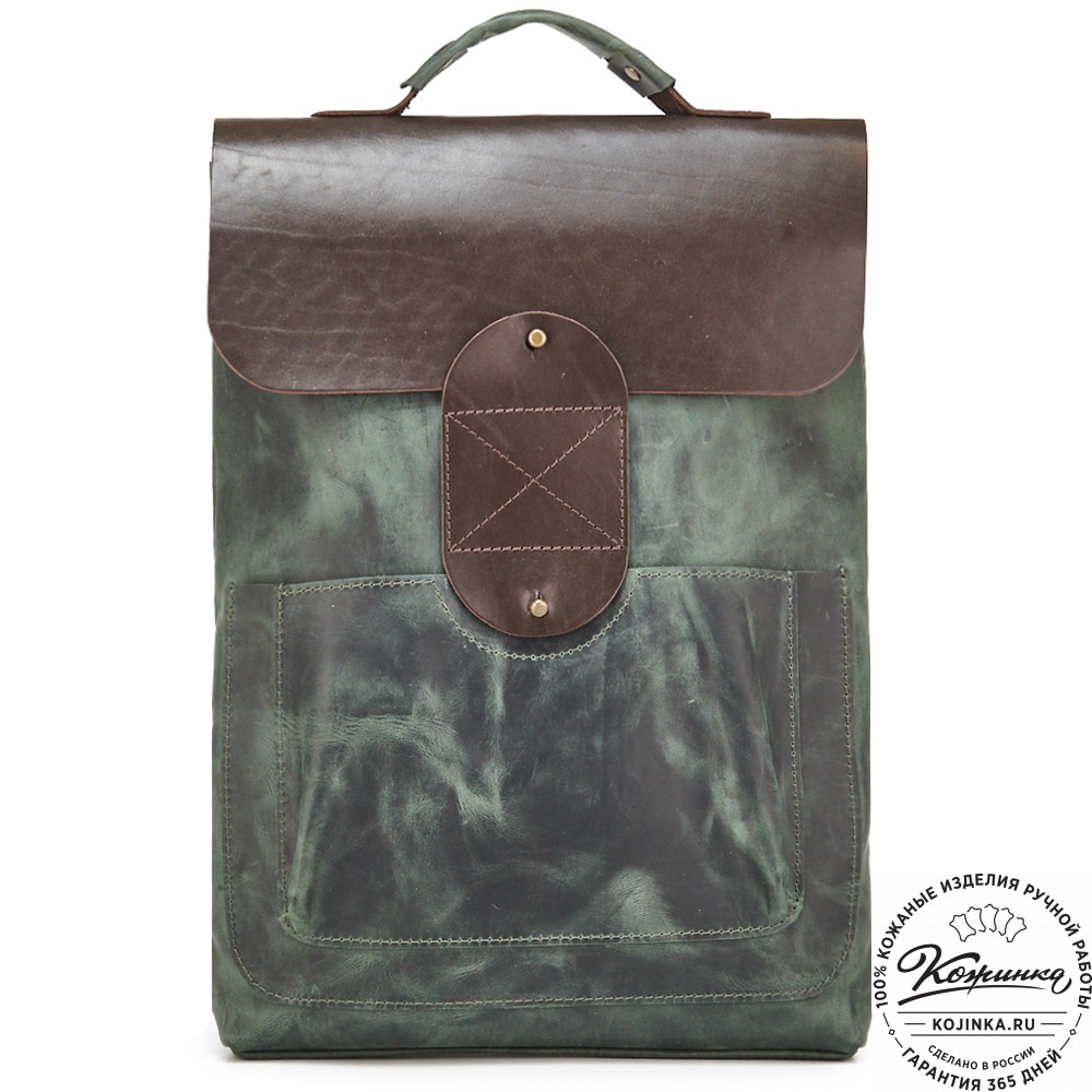 Кожаный рюкзак "Спэйс" (изумруд)